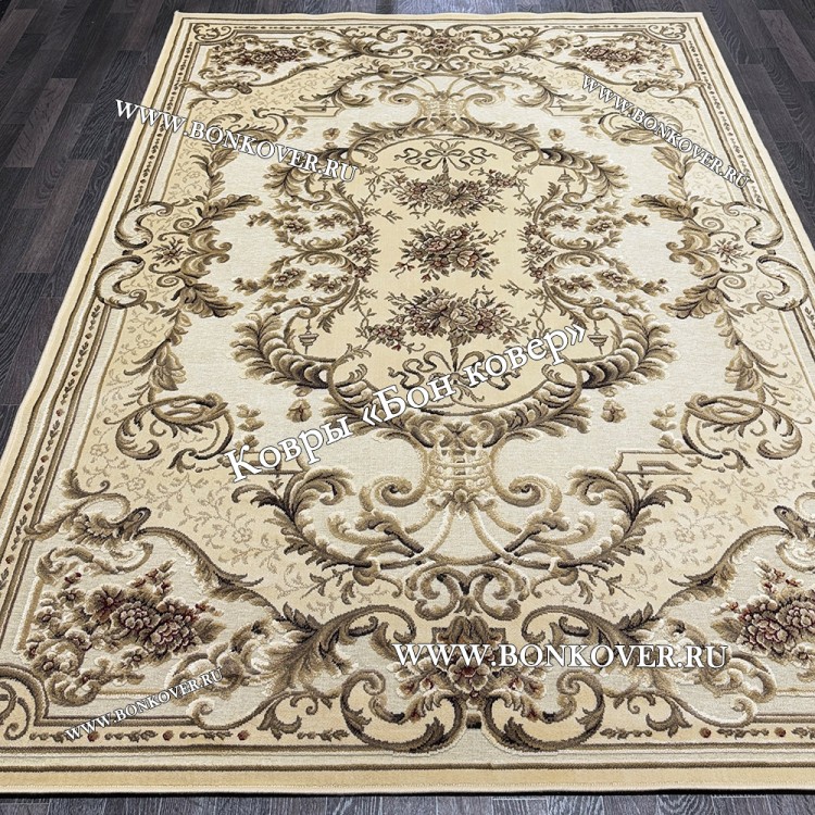 Тонкий Ковер для гостиной из Вискозы дизайн 49 Бежевый